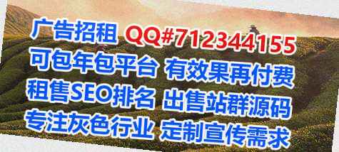 钱塘卵源安防经营部